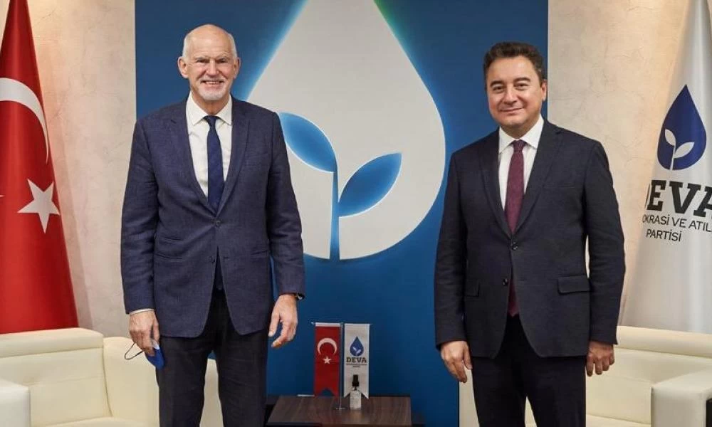 Συνάντηση Παπανδρέου-Μπαμπατζάν στην Άγκυρα - Στο επίκεντρο οι ελληνοτουρκικές σχέσεις